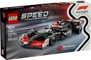 Coche de Carreras MoneyGram Haas F1® Team VF-24 LEGO 77250