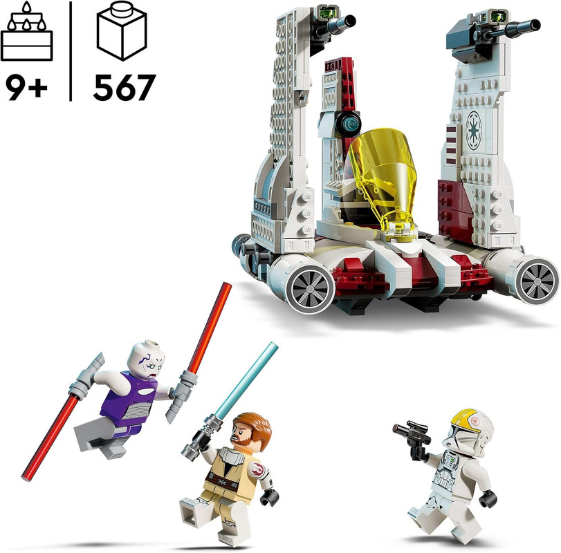 Caza Estelar V-19 Torrent LEGO 75432
