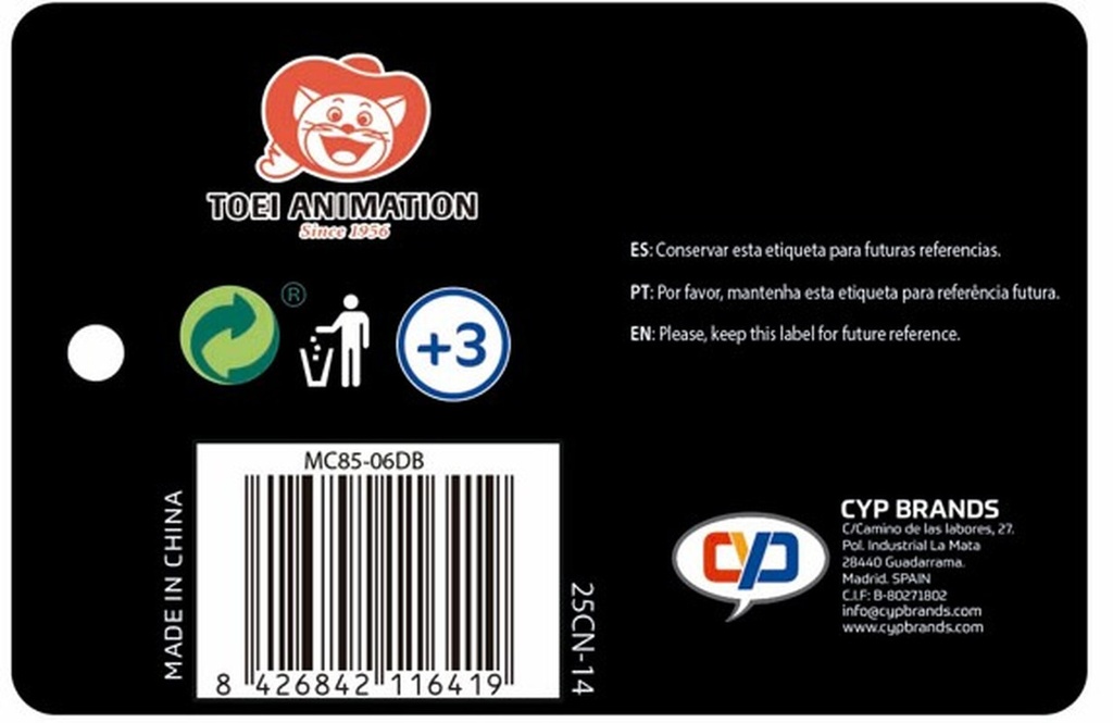 Dragon Ball  Mochila Juvenil Adaptable a Trolley