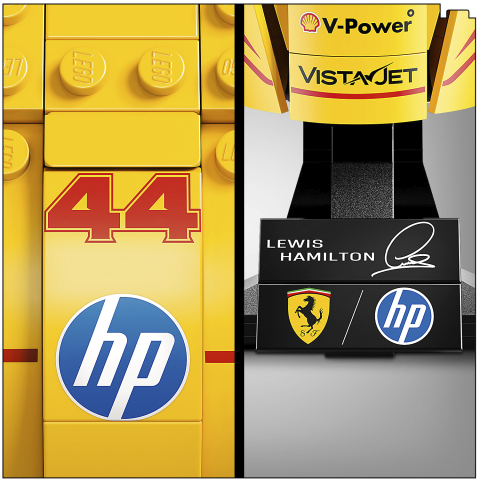 Scuderia Ferrari HP: Casco de Lewis Hamilton LEGO 43022