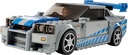 Nissan Skyline GT-R (R34) de.. V29 LEGO 76917