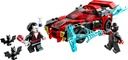 Miles Morales vs. Morbius V29 LEGO 76244