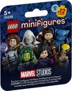 LEGO® Minifigures Marvel: 2ª Edición LEGO 71039