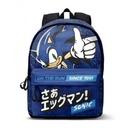 SONIC Mochila HS FAN 2.0 On the run KARACTERMANIA 05417