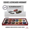 COCHE LAMBORGHINI COLLECTION COL ALEATORIOS KT-5452