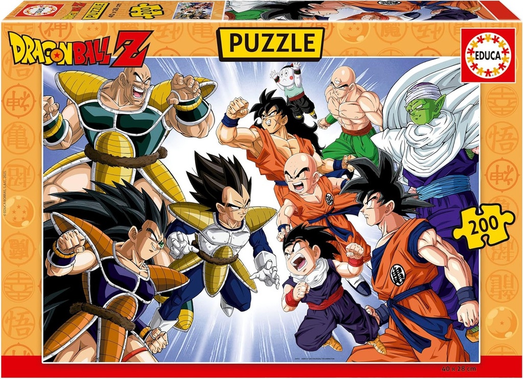 PUZZLE 200 DRAGON BALL DBZ FSC(R) EDUCA 20416