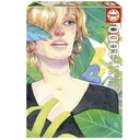 PUZZLE 1000 TROPICAL, ESTHER EDUCA 19571