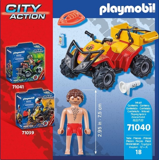 [PL71580] Lanzador de jabalina PLAYMOBIL 71580