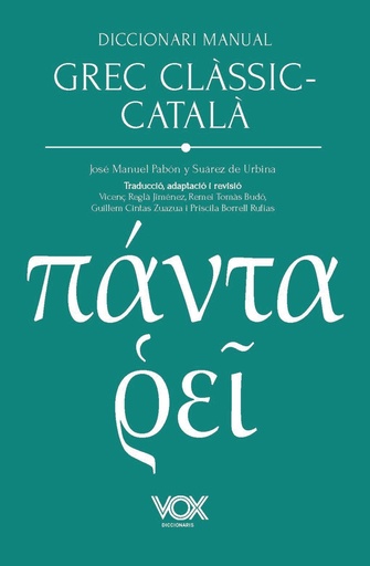 [9788499744353] Diccionari manual grec clàssic-català